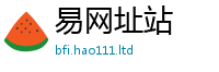7777788888管家婆老家凤凰经7777788888管家婆凤凰网查一下云间玉箭